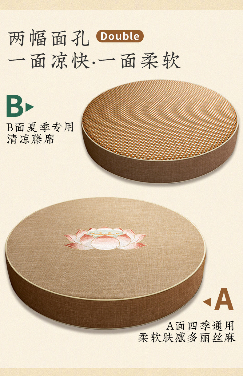 冥想静坐拜垫禅修圆形座垫蒲团藤席双面