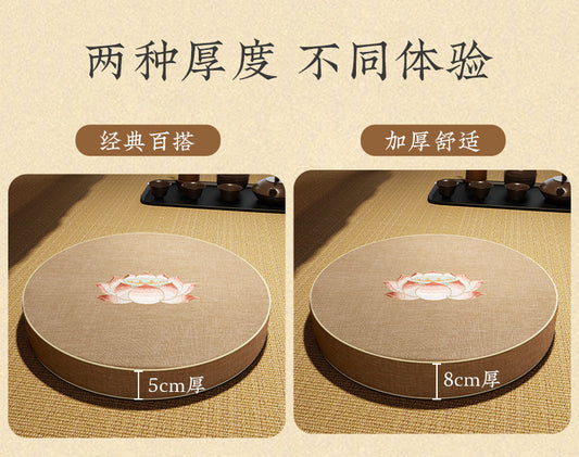 冥想静坐拜垫禅修圆形座垫蒲团藤席双面