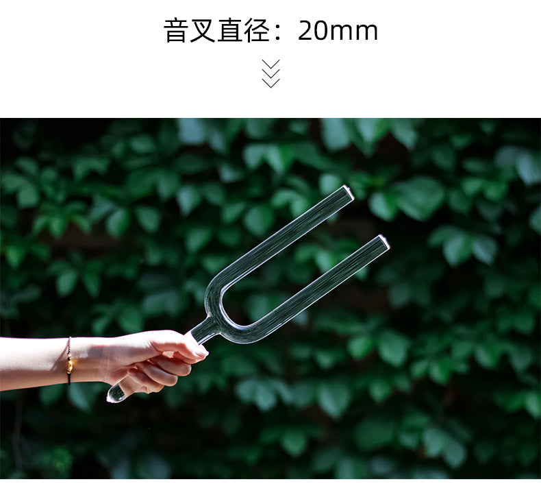 水晶音叉透明手工制作